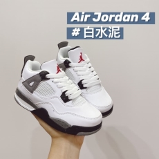 AIR JORDAN SHOES